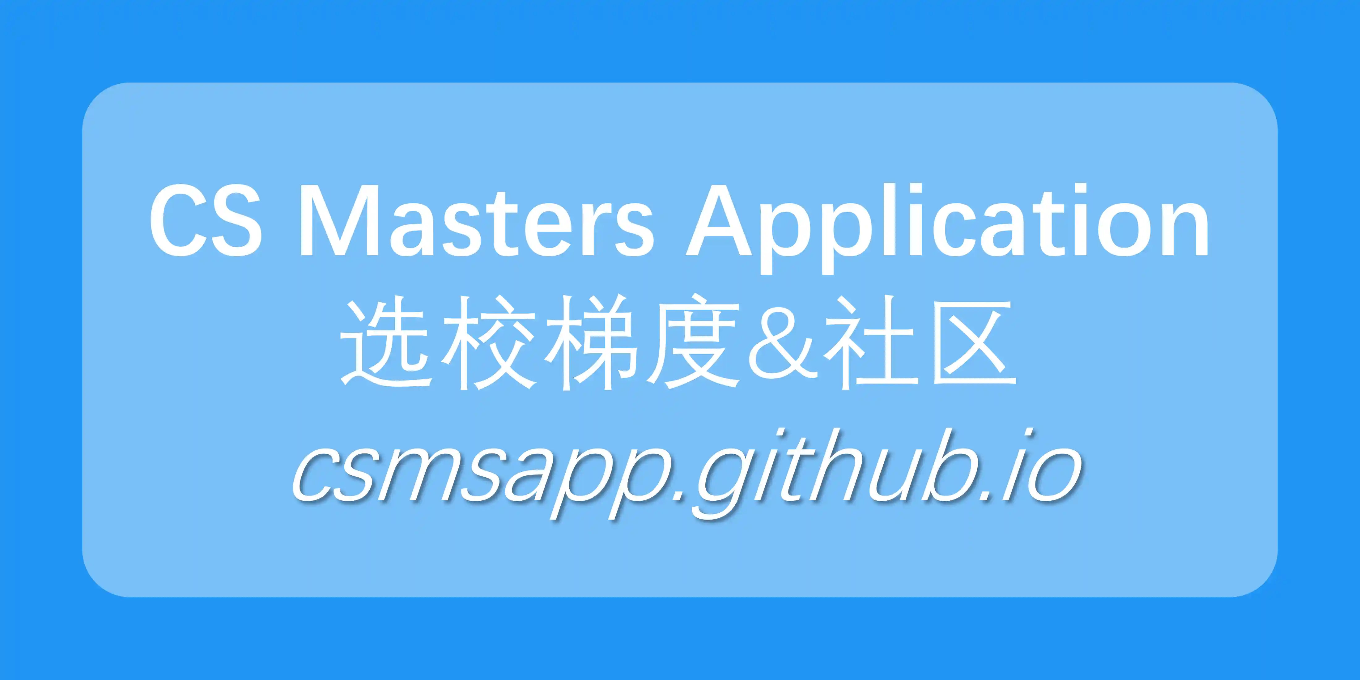 opencsapp.github.io