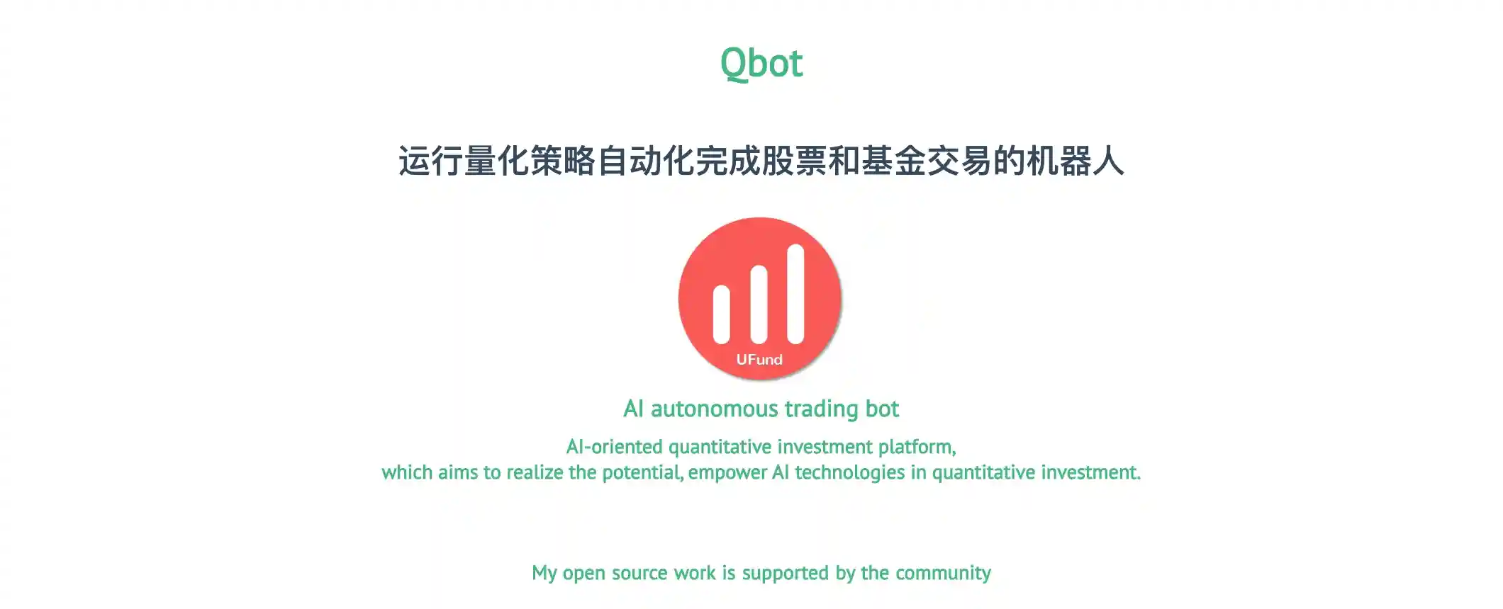 Qbot