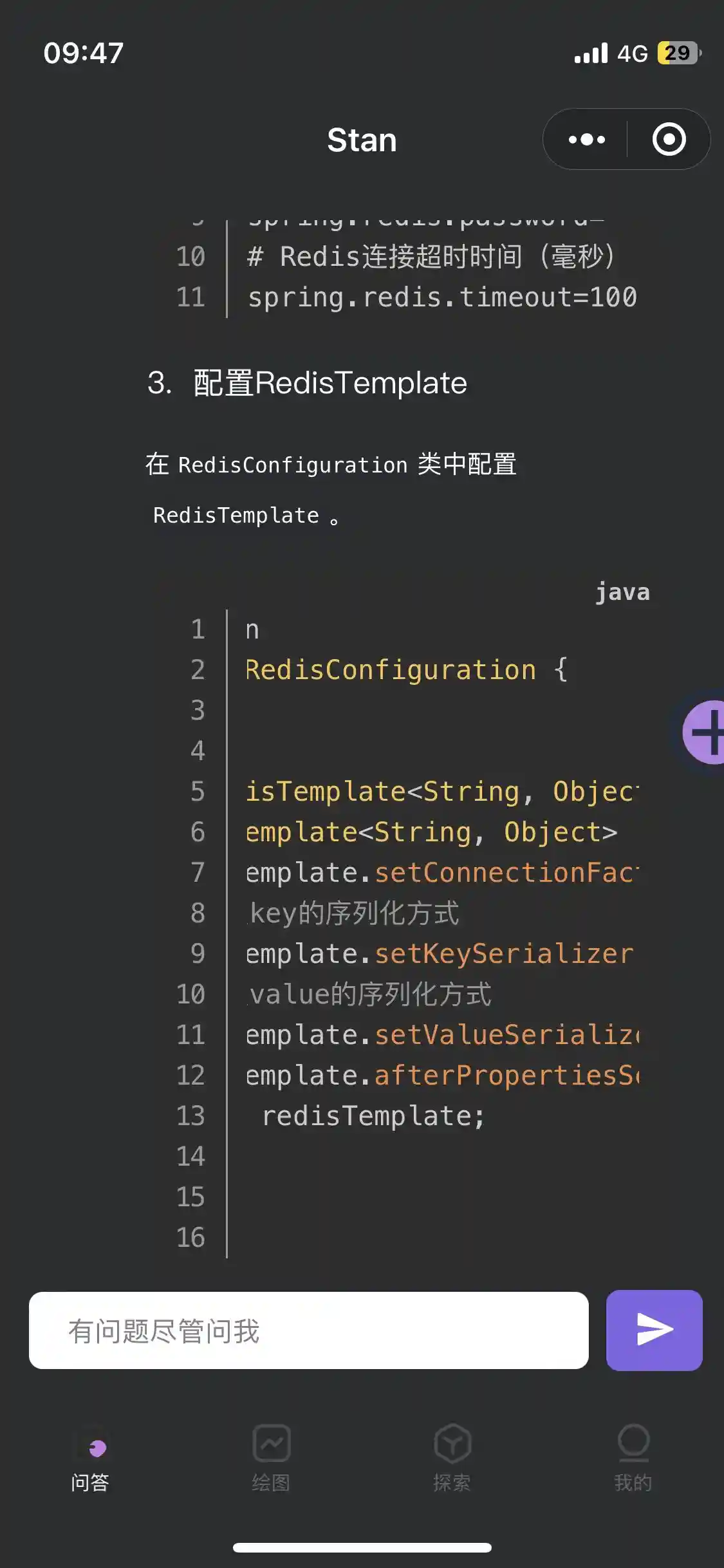 comfyui-openrouter-ai