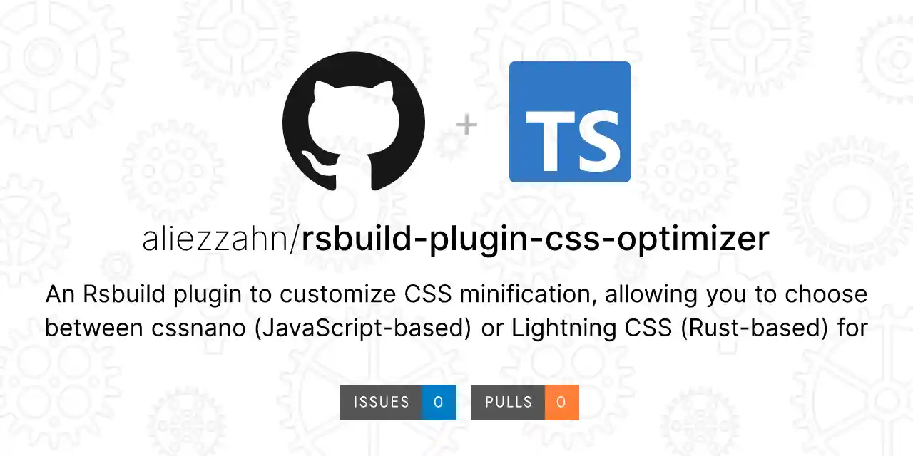 rsbuild-plugin-css-optimizer