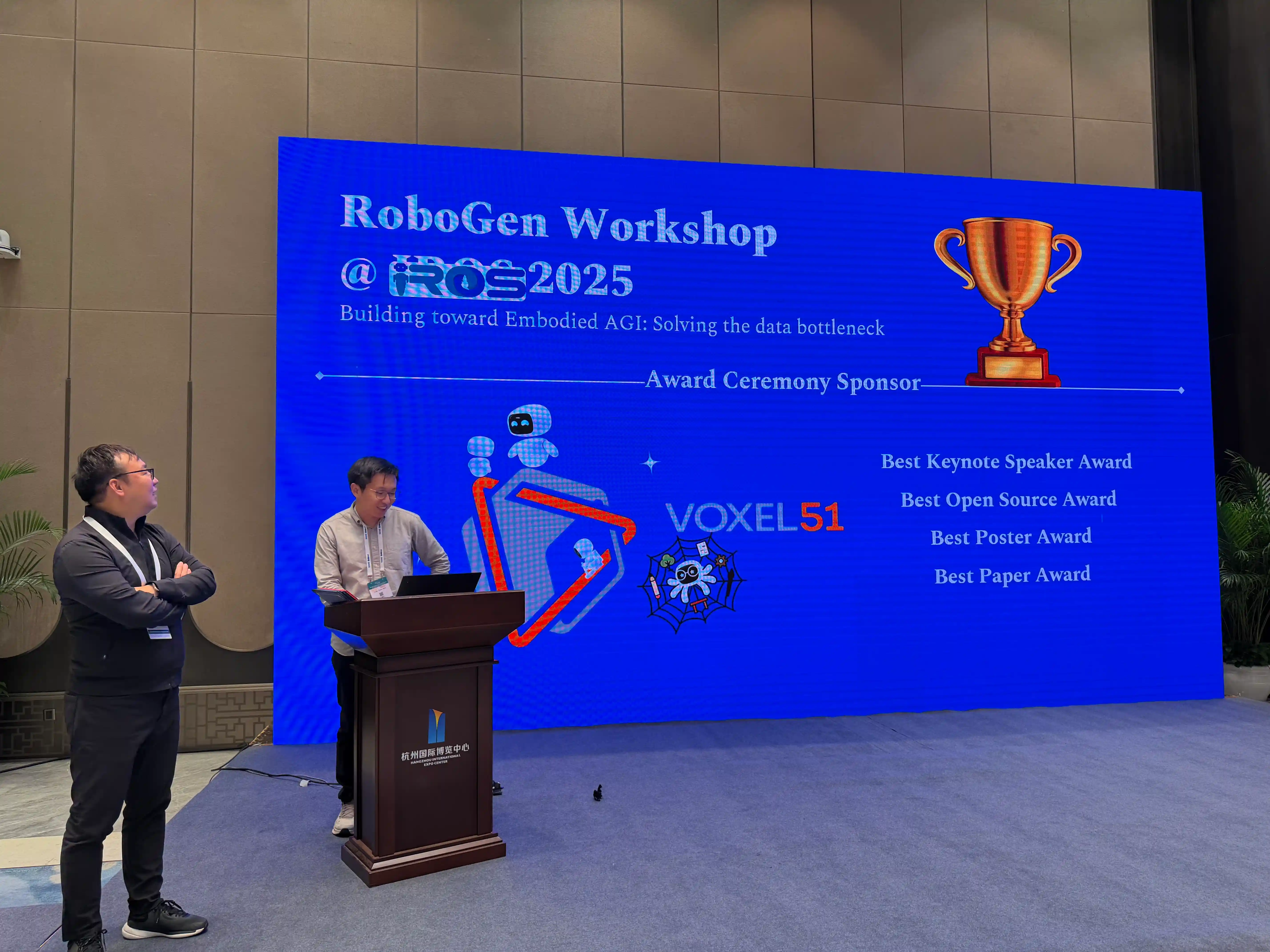 Award Ceremony