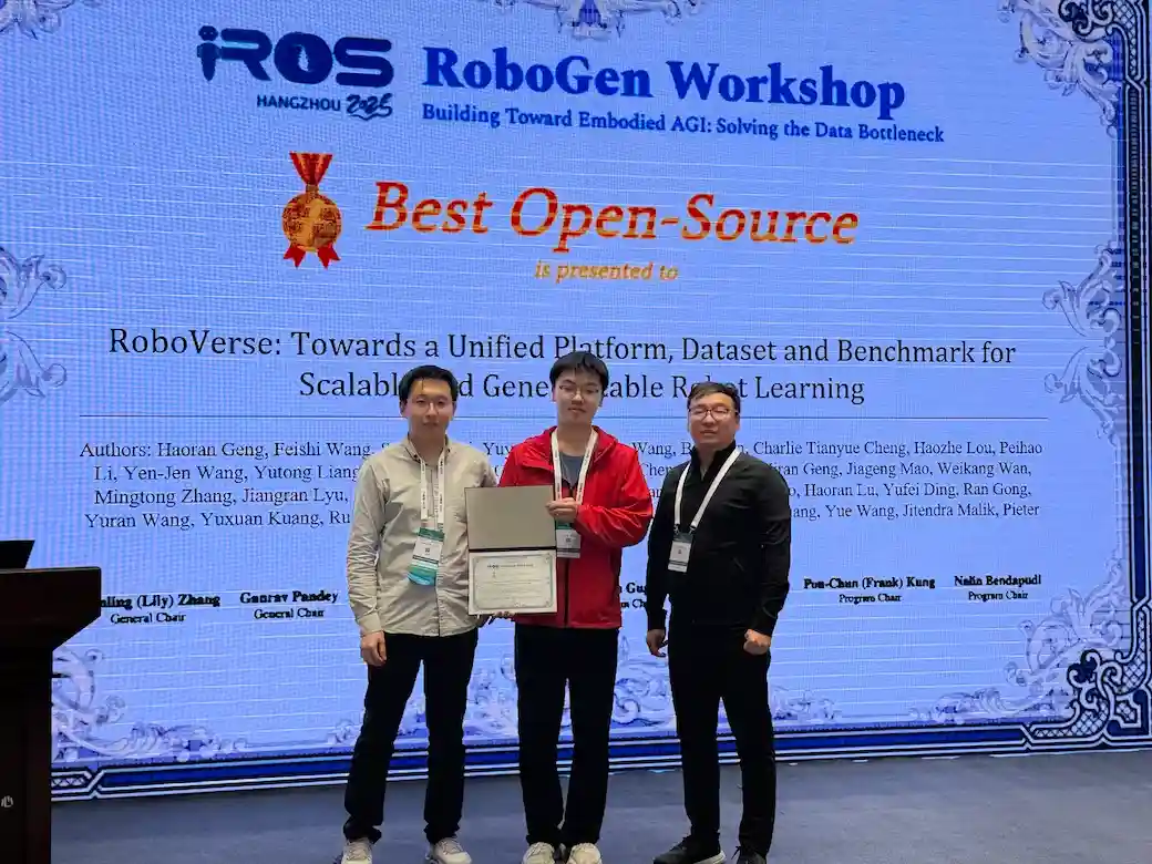 Award Presentation