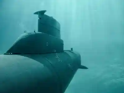 Submarine