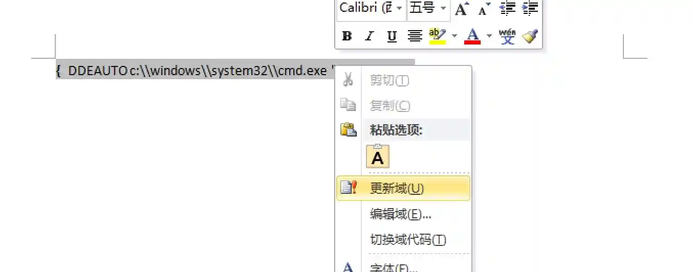 -w677