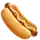 🌭
