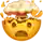 🤯