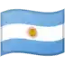 🇦🇷