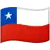 🇨🇱