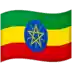 🇪🇹