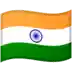 🇮🇳