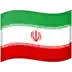 🇮🇷