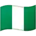 🇳🇬