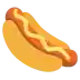 🌭