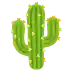 🌵