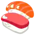 🍣