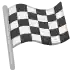 🏁