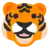 🐯