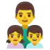 👨‍👧‍👦