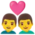👨‍❤‍👨