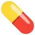 💊
