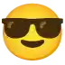😎