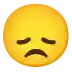 😞