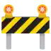 🚧