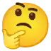 🤔