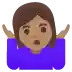 🤷🏽‍♀