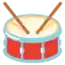 🥁