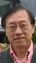 Andrew Yao