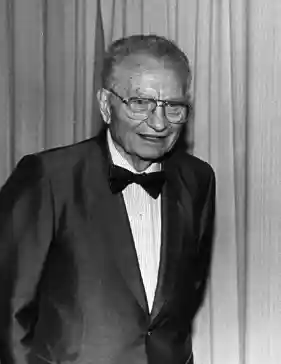File:Paul Samuelson.jpg