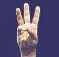 14 = 8 + 4 + 2