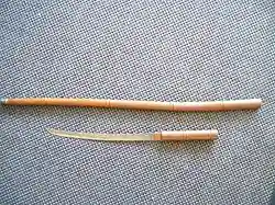 Shikomizue, a cane sword