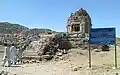 Jain Temple of Bhodesar