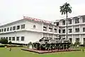 Rangpur Cadet College is one of the Cadet colleges in Bangladesh
