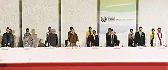 Summitul SAARC din 2011 în Addu City, Maldive