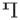 Ancient Greek Pi