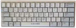 A keyboard using the Wubi method