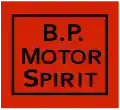 BP Produktmarkenzeichen (bis 1922)