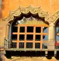 A draped arch at the Government Palace of Tlaxcala [es] (1545)