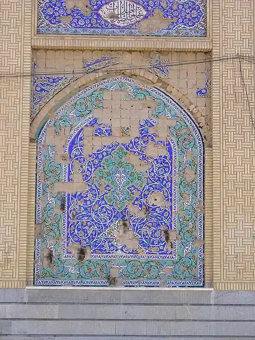 File:Mosque damage.JPG