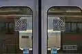 tQR stuck to the door of rolling stock
