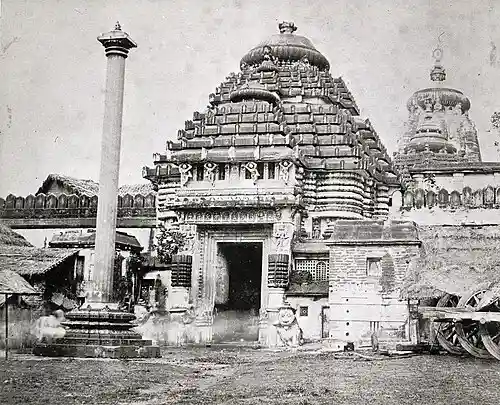 The Singhadwara in 1870, with lion sculptures and the Aruna Stambha in the foreground