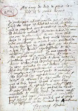 Holographic will handwritten by Fermat on 4 March 1660, now kept at the Departmental Archives of Haute-Garonne, in Toulouse.