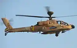 The Israeli AH-64D "Saraf"