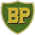 BP Produktmarkenzeichen (von 1946 bis 1958)