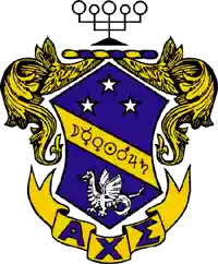 The official crest of Alpha Chi Sigma