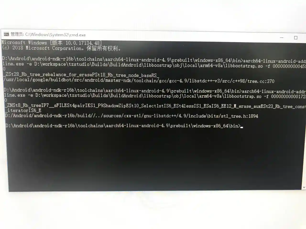 QQ图片20191220220332