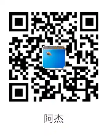 打开支付宝扫一扫